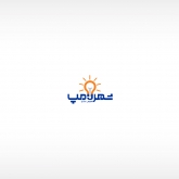 پروژکتور 150 وات سری طلایی نمانور