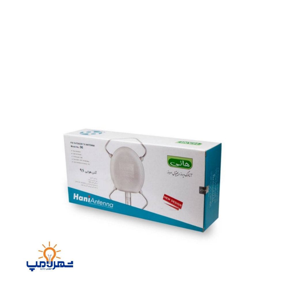 آنتن هوایی ثابت مدل 96 هانی