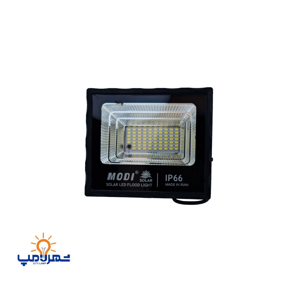 پرژکتور ۵۰وات خورشیدی سولار شارژی مودی