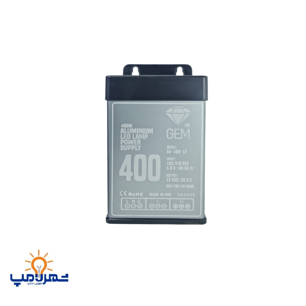 منبع تغذیه 12ولت سوییچینگ 400ولت 33آمپر جم GEEM