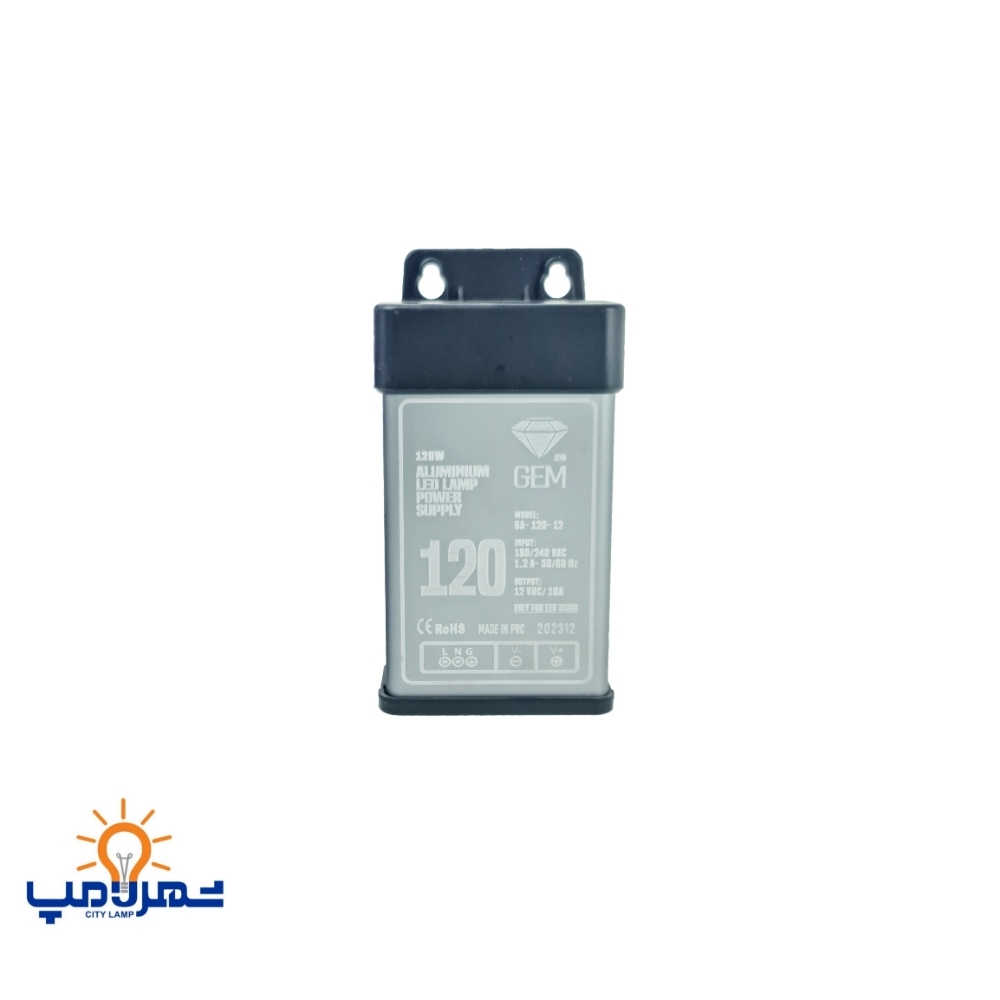 منبع تغذیه 12ولت سوییچینگ 120وات 10 آمپر جم GEEM