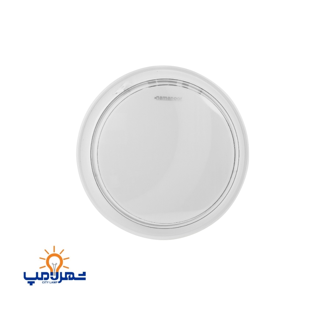  چراغ سقفی 25 وات روکار مدل گرد( دو دیفیوزر) نمانور