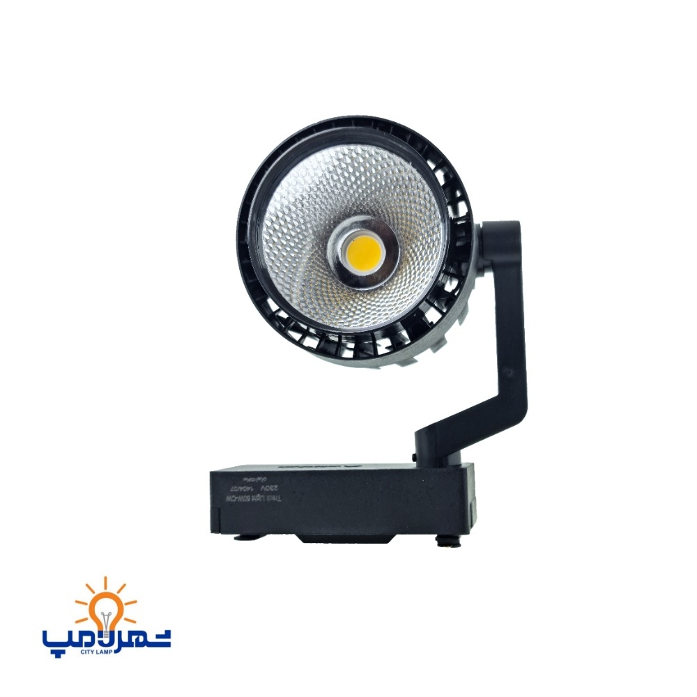 چراغ ریلی 50 وات بدنه مشکی  پارس شعاع توس