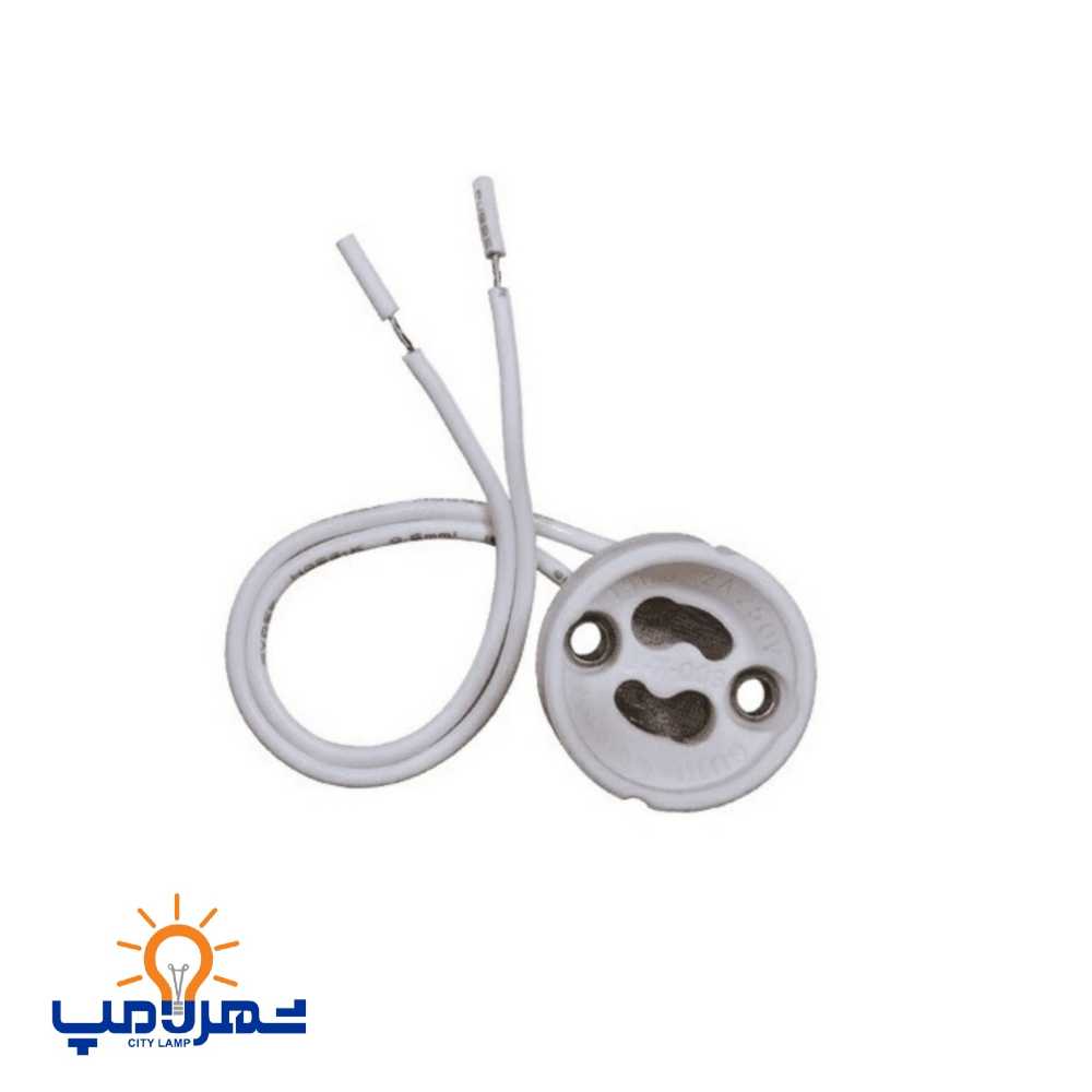 سوکت هالوژنی G10 هالی استار (نمانور)