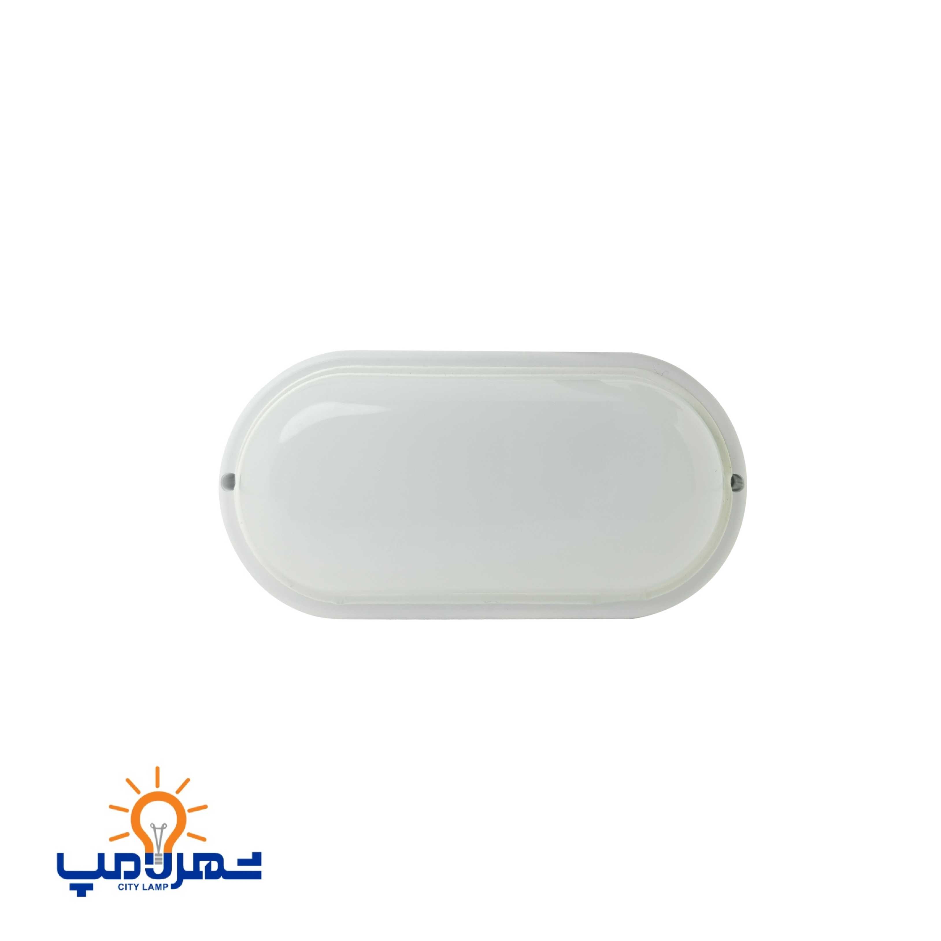 چراغ دیواری 15 وات روکار بیضی ضد رطوبت مدل باران پارس شهاب
