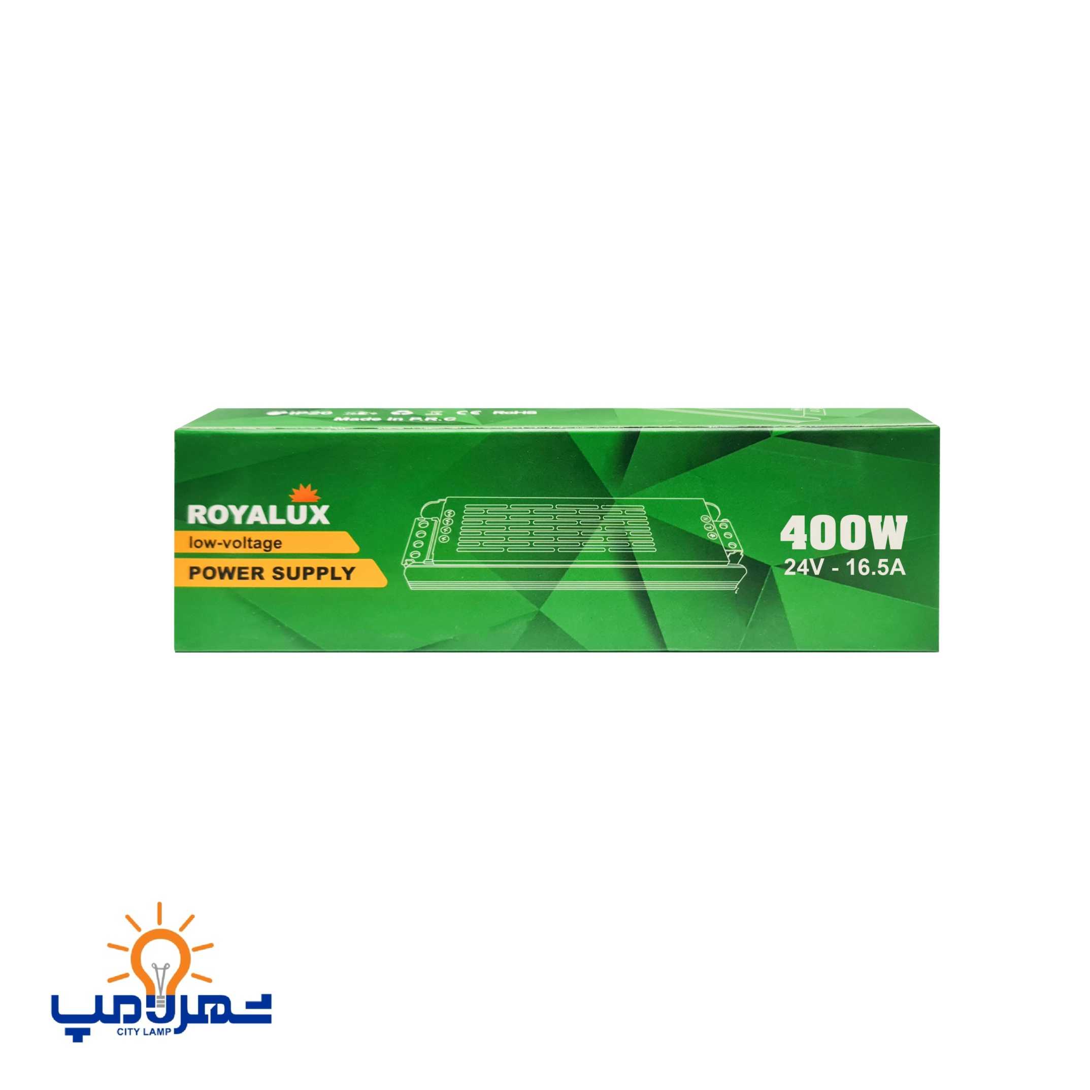 منبع تغذیه اسلیم 24ولت سوییچینگ 400وات 16.5آمپر رویالوکس(پارس شعاع)