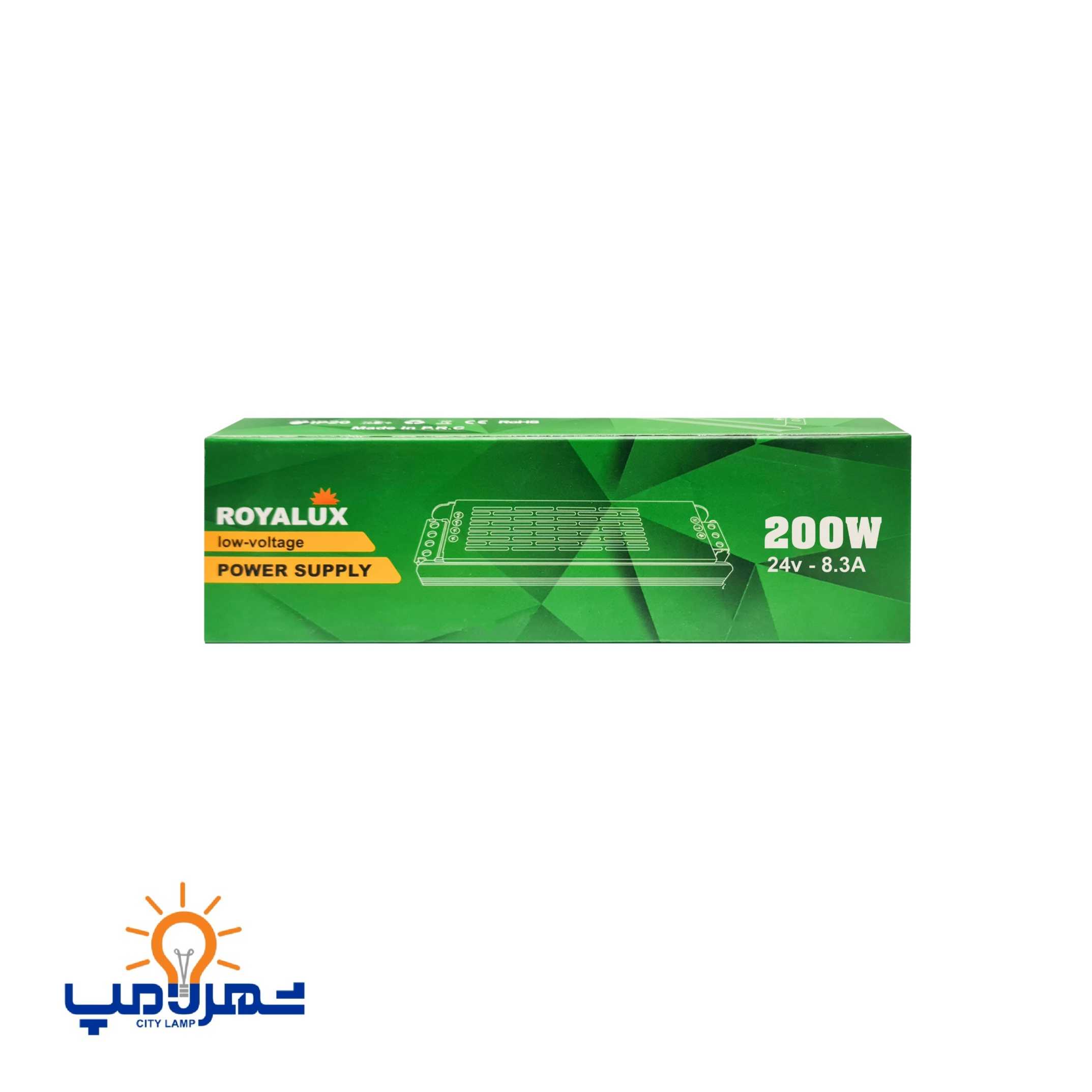 منبع تغذیه  اسلیم 24ولت سوییچینگ 200وات 8.3 آمپر رویالوکس(پارس شعاع)