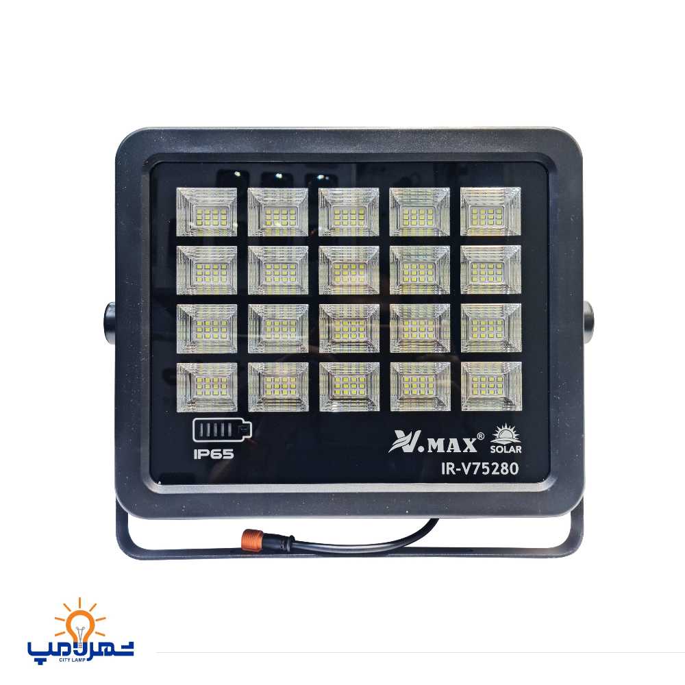 پروژکتور 280 وات خورشیدی سولار شارژی مدل V-pT01-280 ویمکس