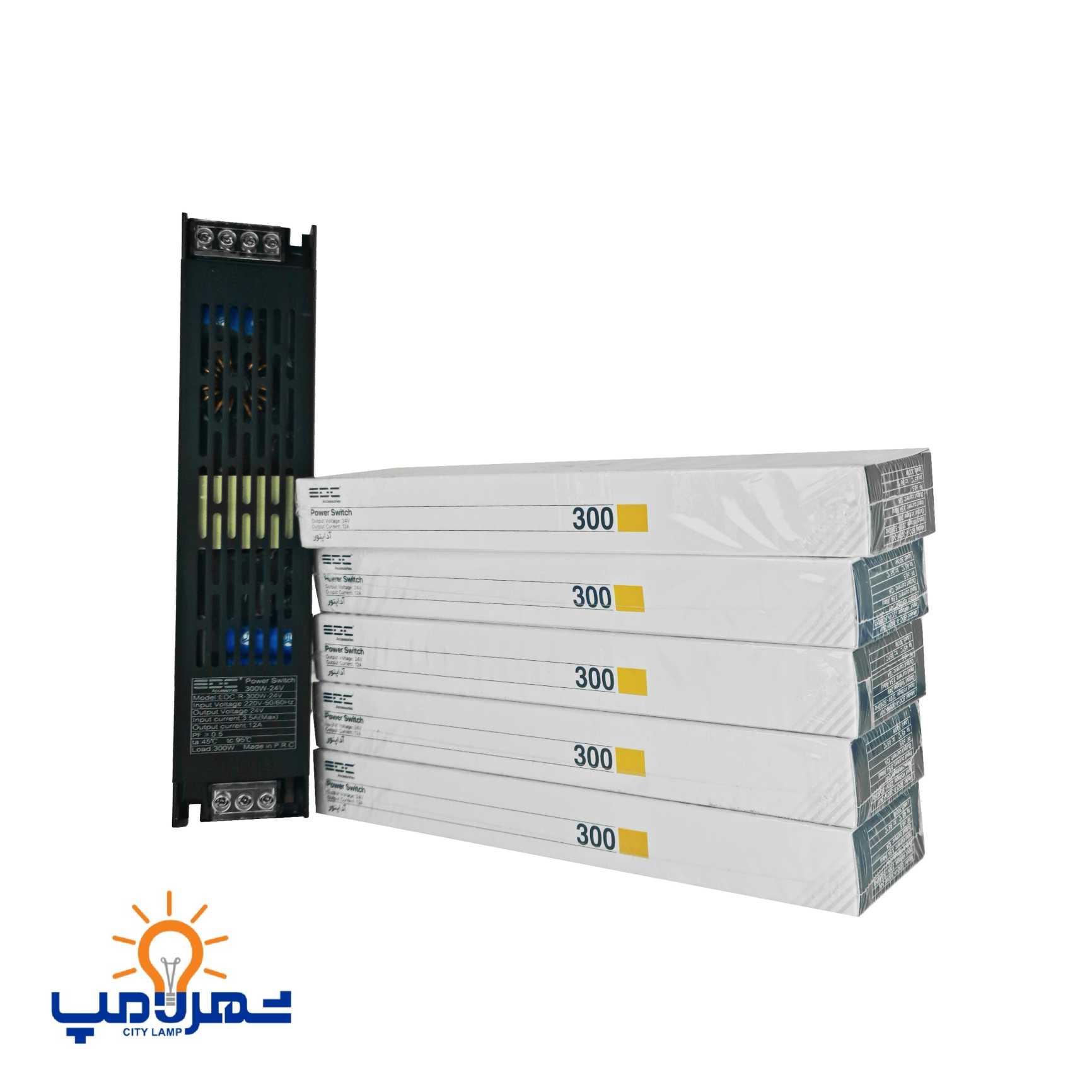 منبع تغذیه اسلیم 24 ولت 95 درصد ای دی سی سوییچینگ 300وات 12.5آمپر(بسته3 عددی)