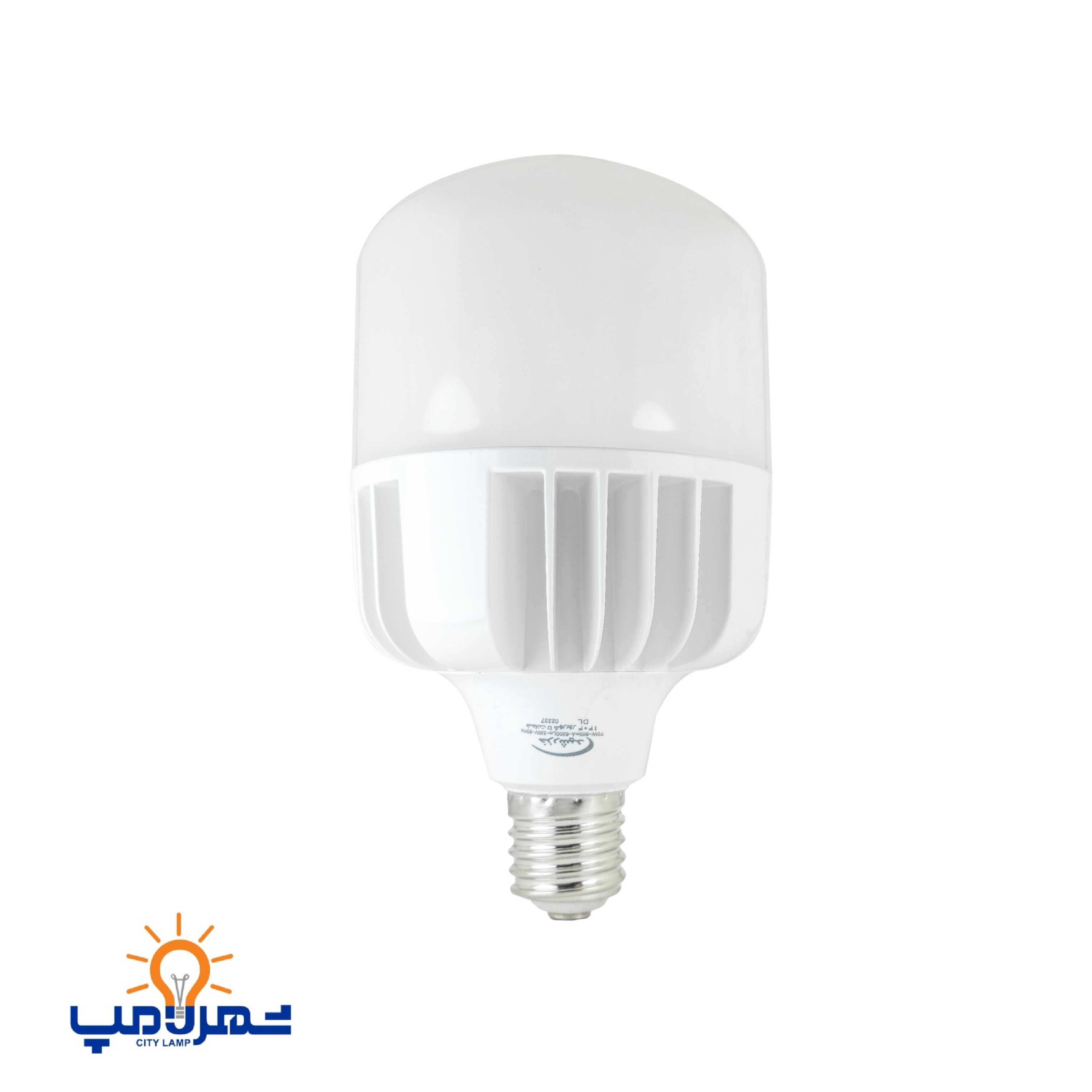 لامپ ال ای دی 70 وات مدل استوانه ای خزرشید