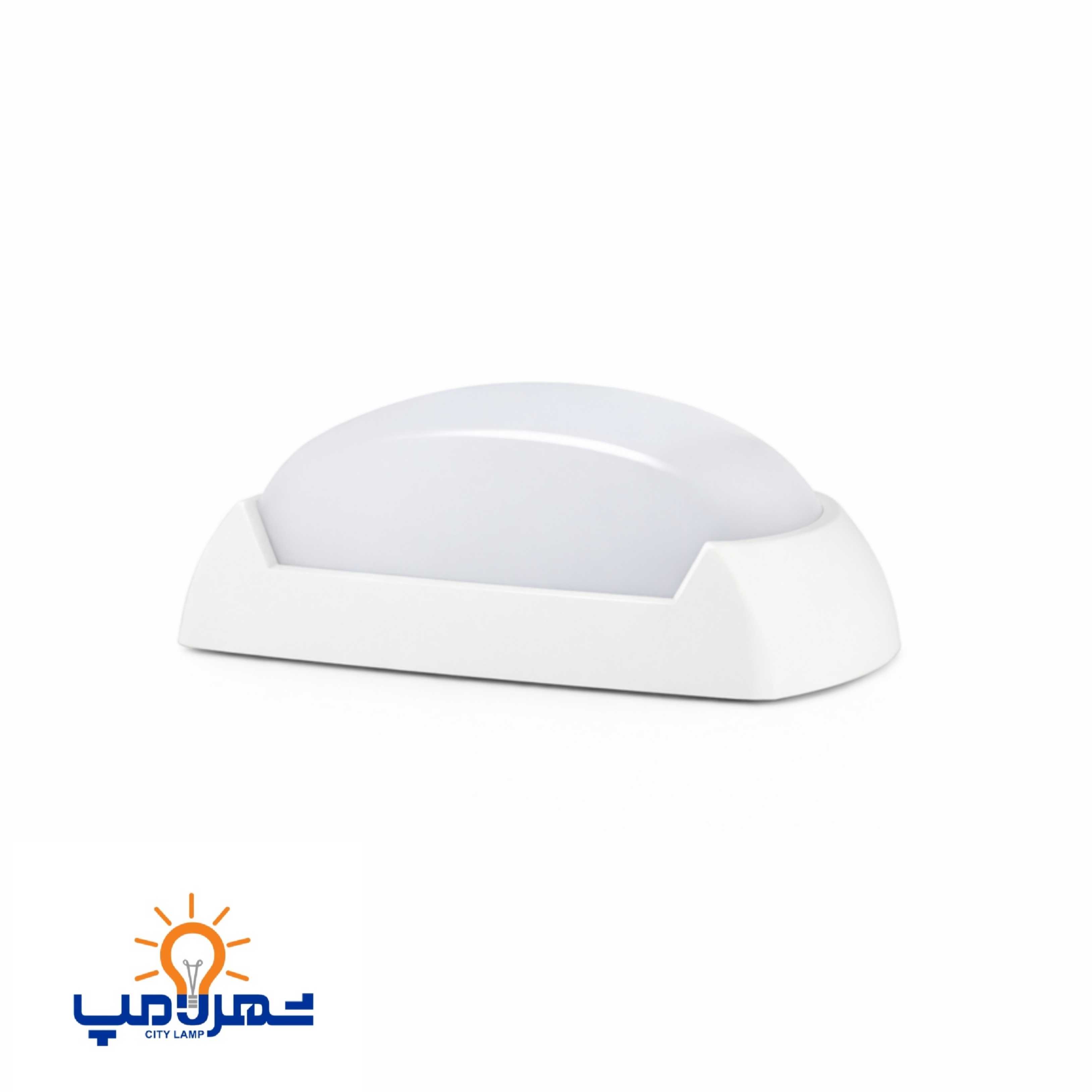 چراغ دیواری/سقفی ۱۲وات ضد آب شعاع(بدنه سفید)