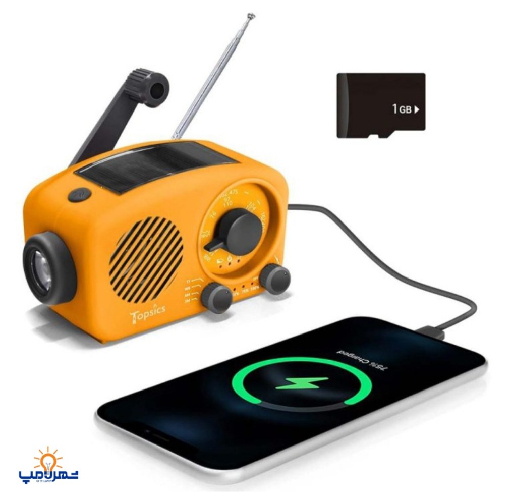 رادیو اسپیکر چراغ قوه پاور بانک خورشیدی هندلی مدل 898 ویمکس