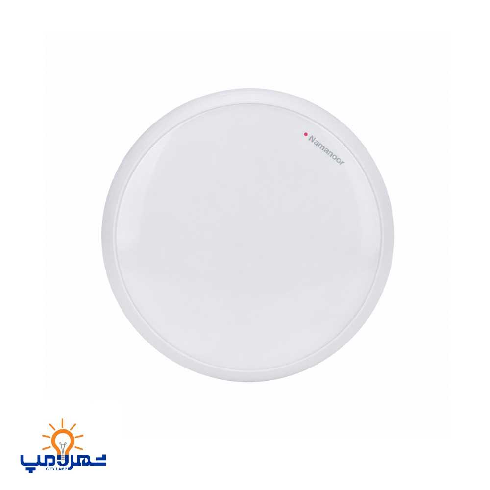 چراغ سقفی 20وات مدل گرد نمانور