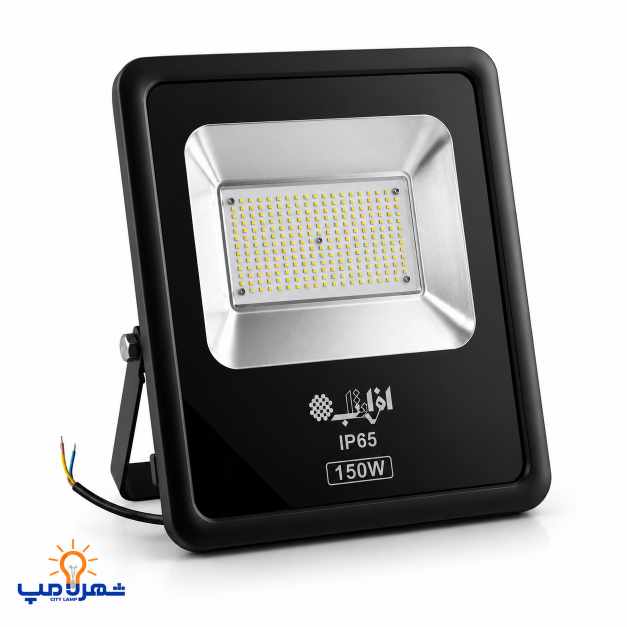 پروژکتور 150 وات سری SMD افراتاب