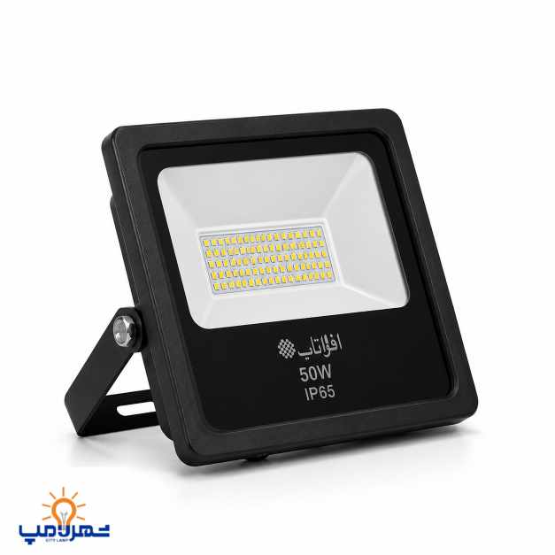 پروژکتور 50 وات سری SMD افراتاب