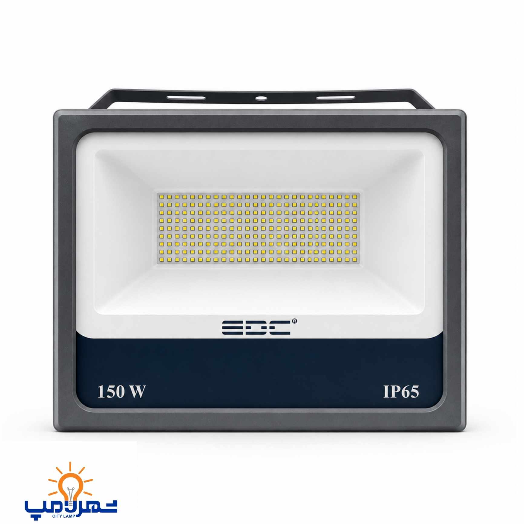 پروژکتور 150 وات سری اکو ای دی سی (EDC)