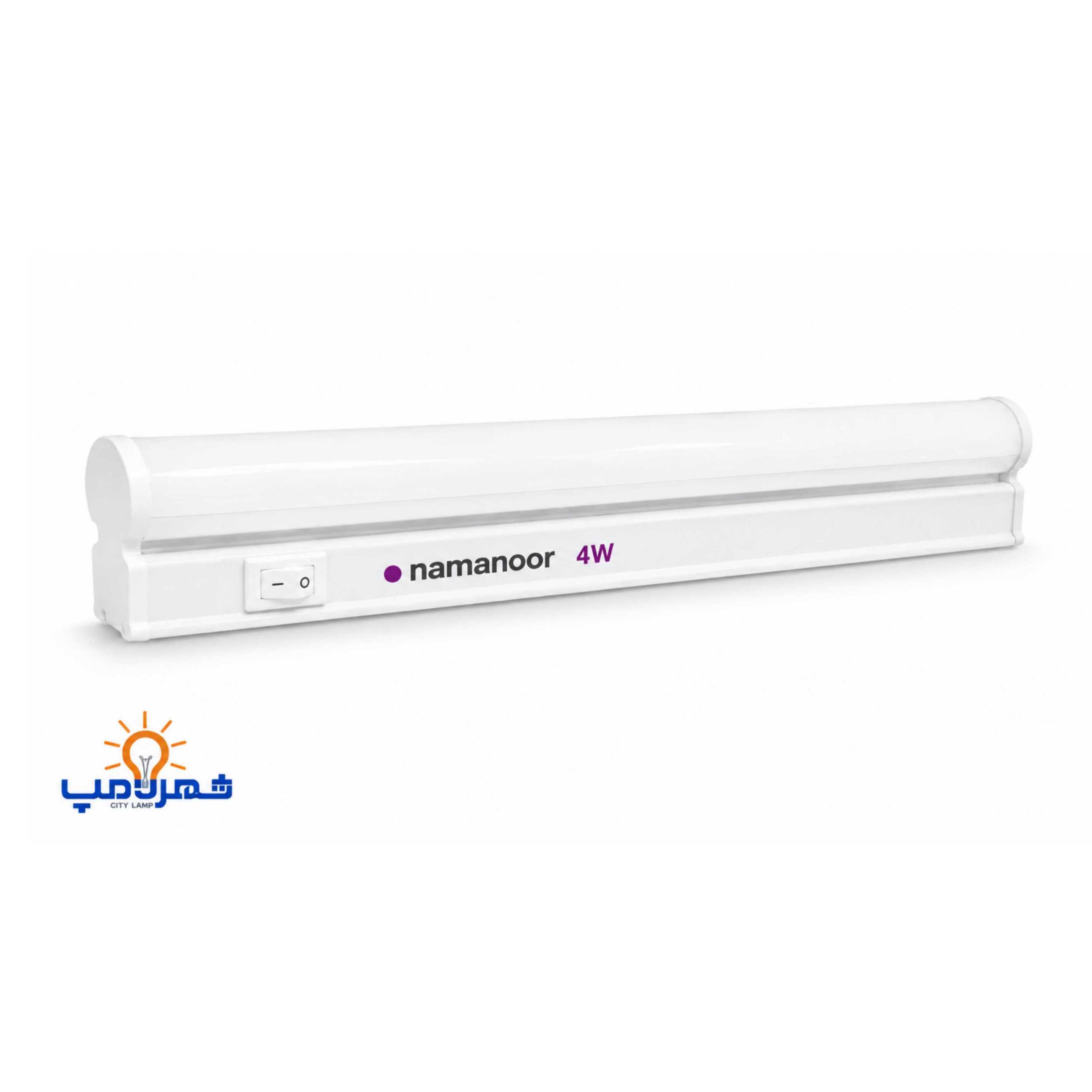 چراغ زیرکابینتی 4 وات مدل T5 نمانور