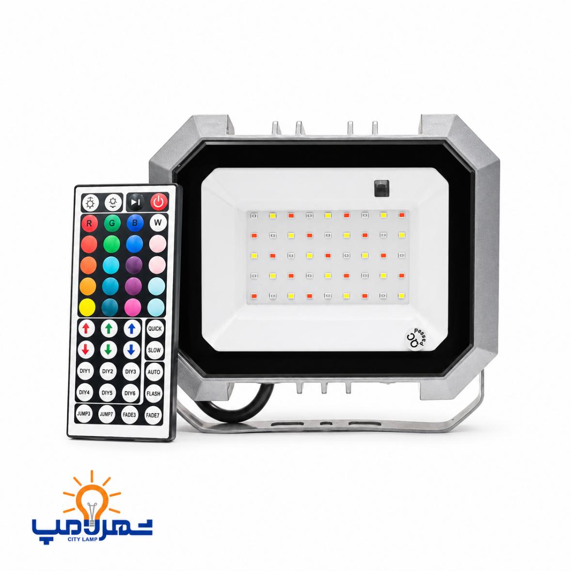 پروژکتور 50 وات اوپال DOB دور نقره ای (هفت رنگ) پارس شهاب