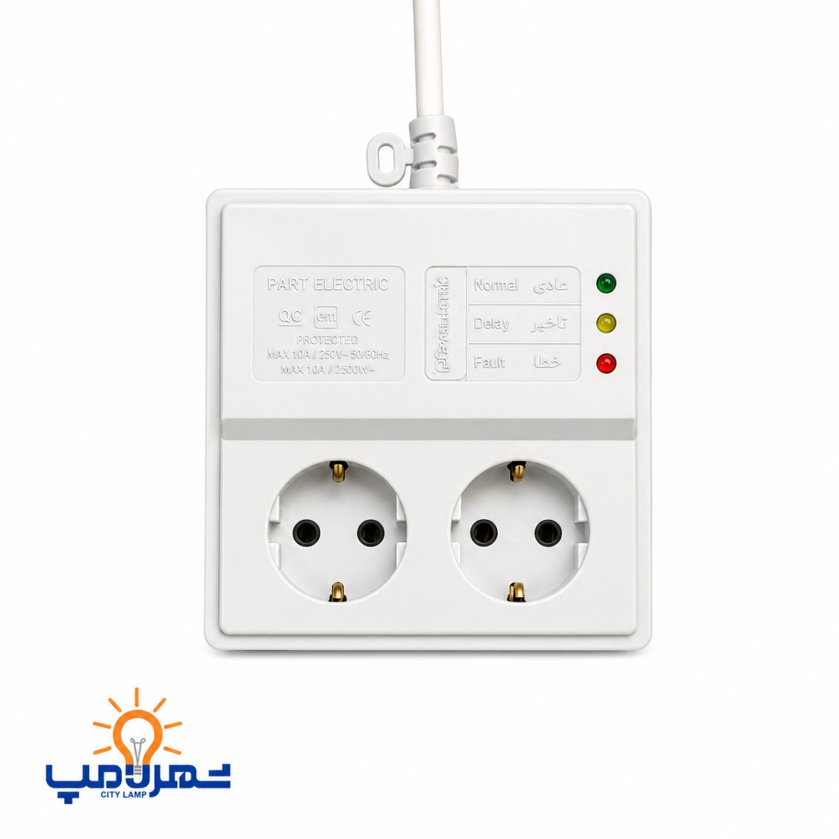 محافظ 2 خانه مغزی سرامیک پارت الکتریک
