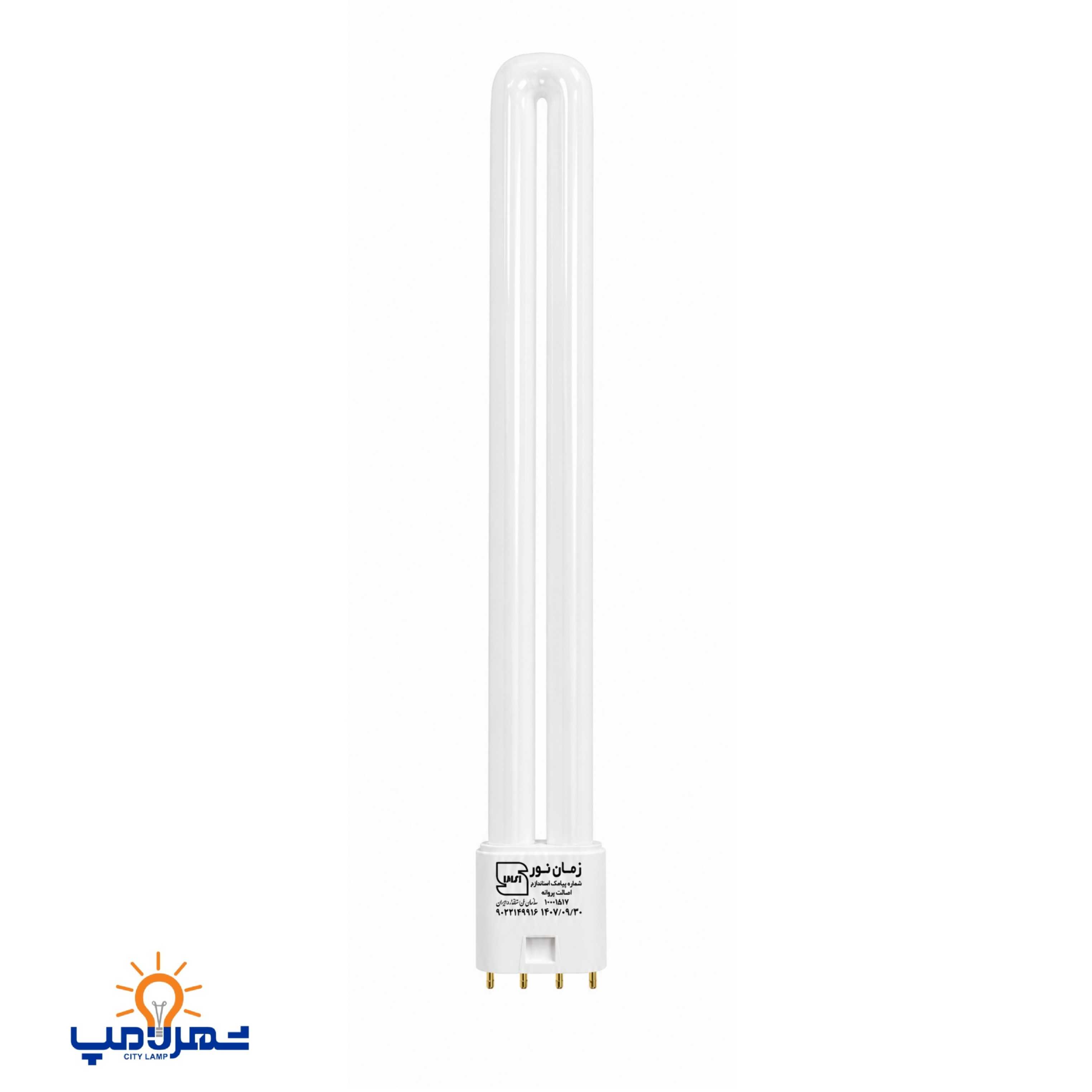 لامپ 36 وات FPL زمان نور پایه 2G11 {بسته 10 عددی}