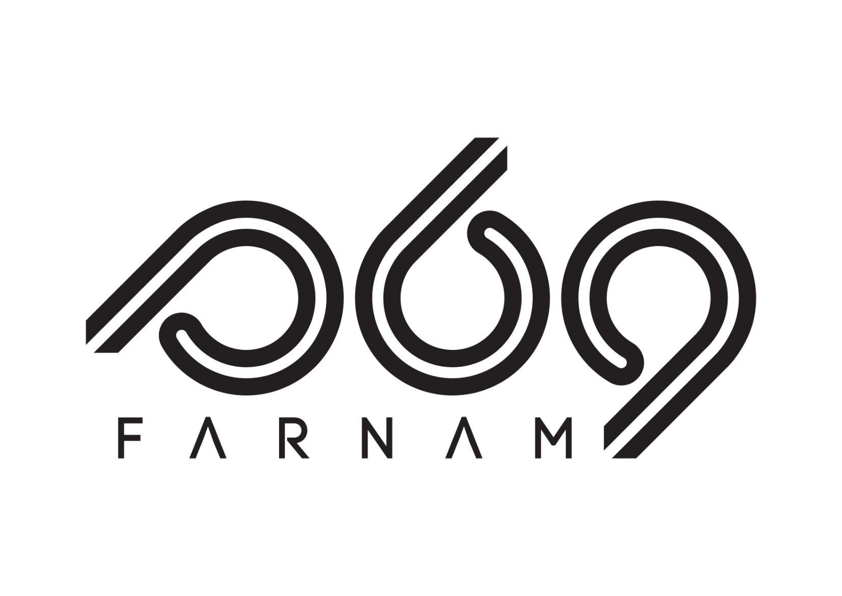 فرنام