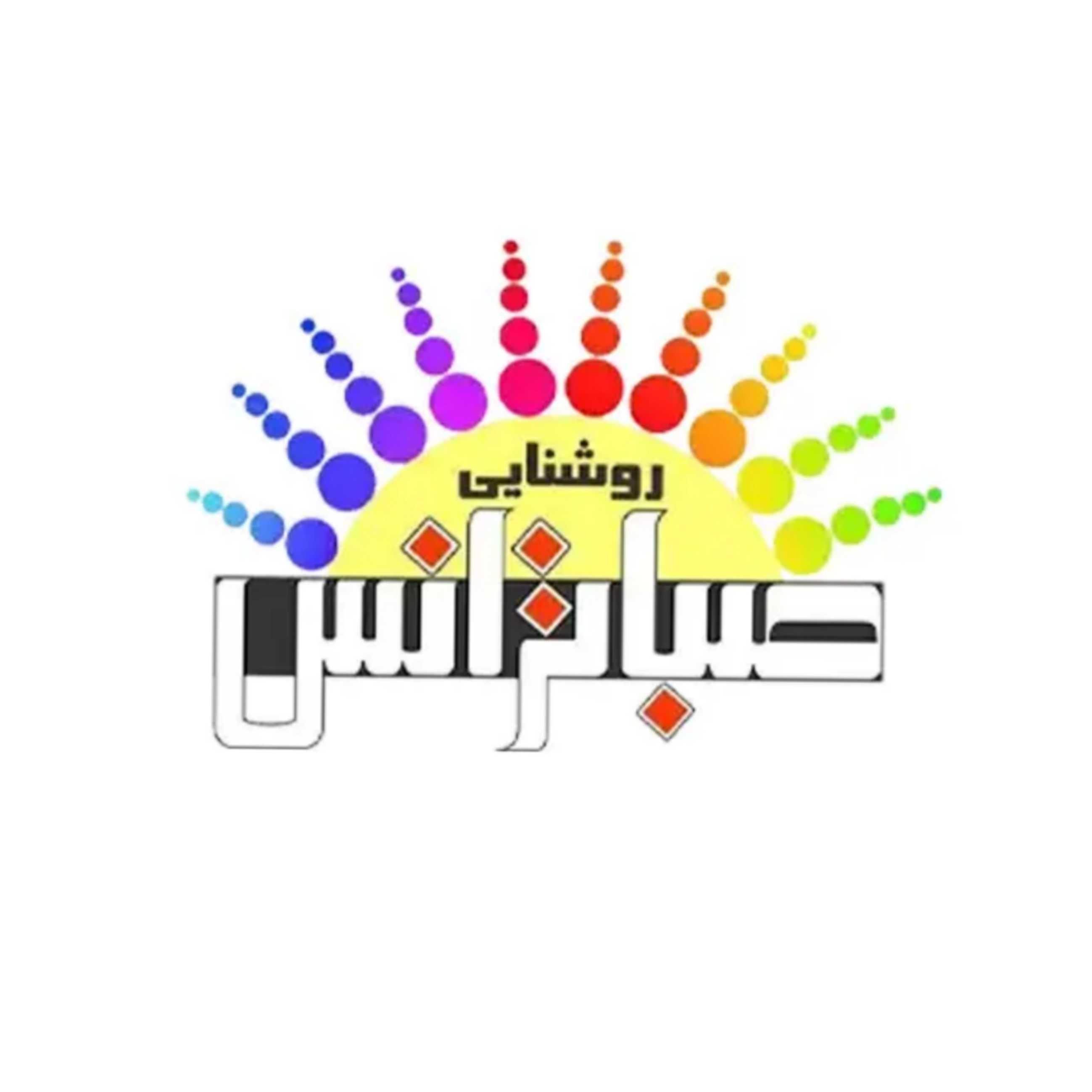 صبا ترانس 