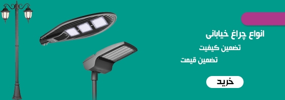 بنر تبلیغاتی 3