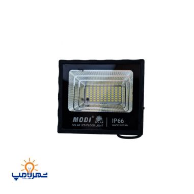 پرژکتور ۵۰وات خورشیدی سولار شارژی مودی