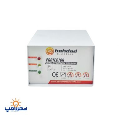 محافظ یخچال فلزی مدل 3500 وات بهداد الکتریک