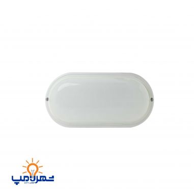 چراغ دیواری 15 وات روکار بیضی ضد رطوبت مدل باران پارس شهاب