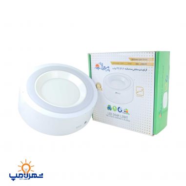 چراغ سقفی 3حالته روکار 12*3 وات پارس شعاع توس(وسط سفید دور آفتابی)