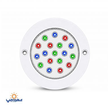 چراغ استخری توکار مولتی کالر 18 وات با رنگ استاتیک کوره ای ضد کلر 18TOEM برند Emax