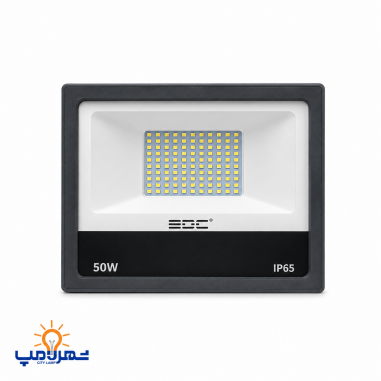 پروژکتور 50 وات سری اکو ای دی سی (EDC)