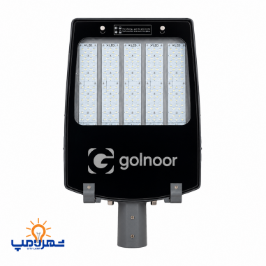 چراغ خیابانی 240 وات مدل سهیل گلنور