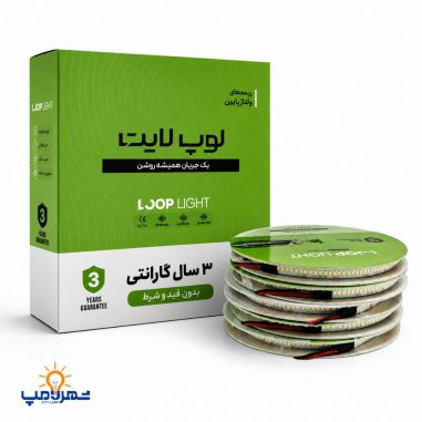 ریسه نواری 24 ولت تراکم 238 برش 3 سانت لوپ لایت(10 متری)(بسته 5 عددی)