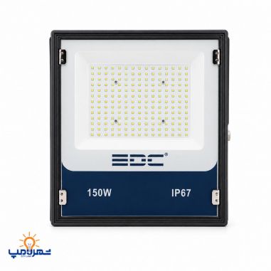 پروژکتور 150 وات سری اکو پلاس ای دی سی (EDC)