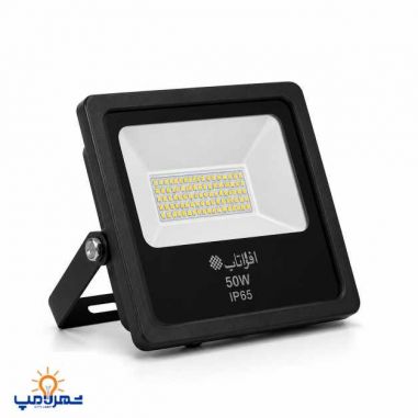 پروژکتور 50 وات سری SMD افراتاب