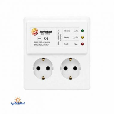 محافظ 2 خانه مغزی سرامیک بهداد الکتریک