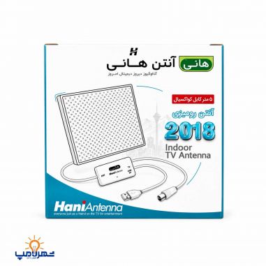 آنتن رومیزی مدل 2018 هانی