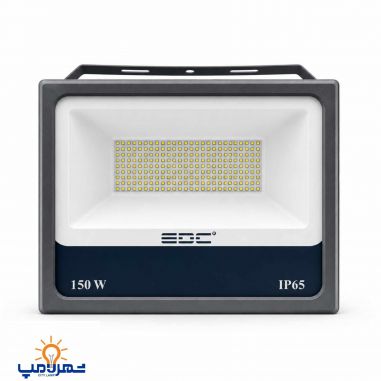 پروژکتور 150 وات سری اکو ای دی سی (EDC)
