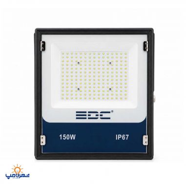پروژکتور 150 وات سری اکو پلاس ای دی سی (EDC)