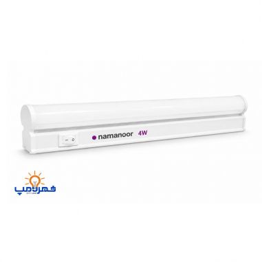 چراغ زیرکابینتی 4 وات مدل T5 نمانور