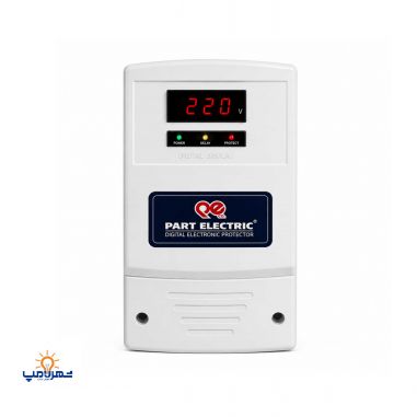 محافظ ورودی  کل خانه مدل PE5137 پارت الکتریک