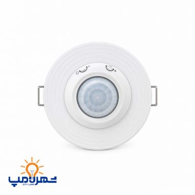سنسور حرکتی سقفی توکار 360 درجه پارس شهاب