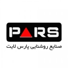 پارس لایت