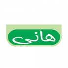 هانی