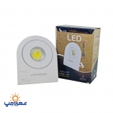 پروژکتور 10 وات COB سری Z نمانور