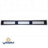 چراغ صنعتی خطی سوله ای 150 وات مدل AF-L1-150 W افراتاب
