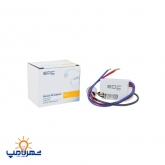 سنسور کابینتی توکار 360 درجه ای دی سی (EDC)