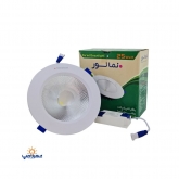 چراغ سیلندری 25 وات توکار مدل Raed( رعد )نمانور